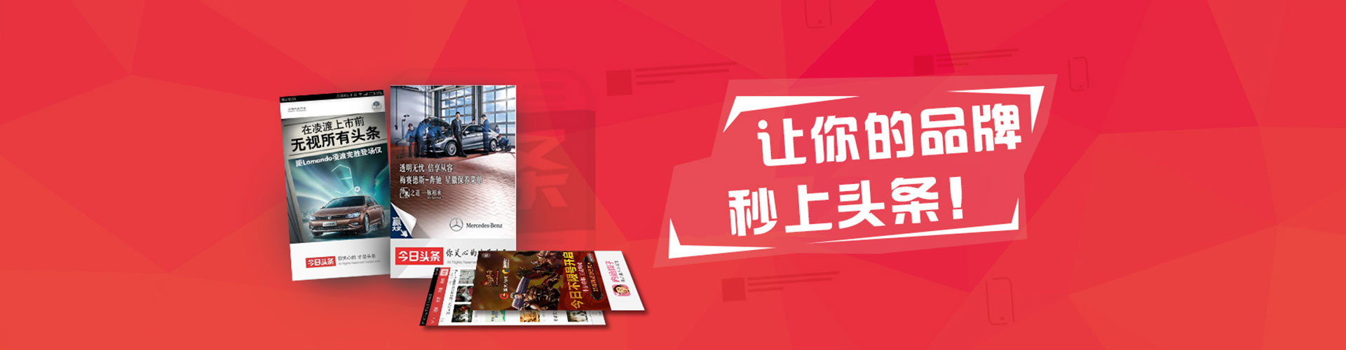 徐汇百度充值返点