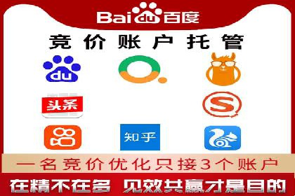 案例分享：SEM推广助力企业实现品牌国际化